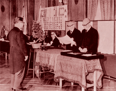 첫 수상 발표회 [1961년 3월]