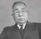 시가 공장의 초대 관리자 Asahiko Karashima(이후 2대 회장)